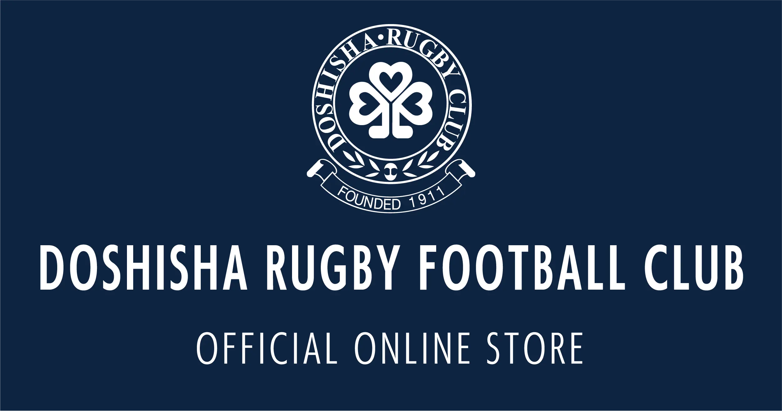 アイテム一覧 | 同志社大学ラグビー部公式グッズオフィシャル