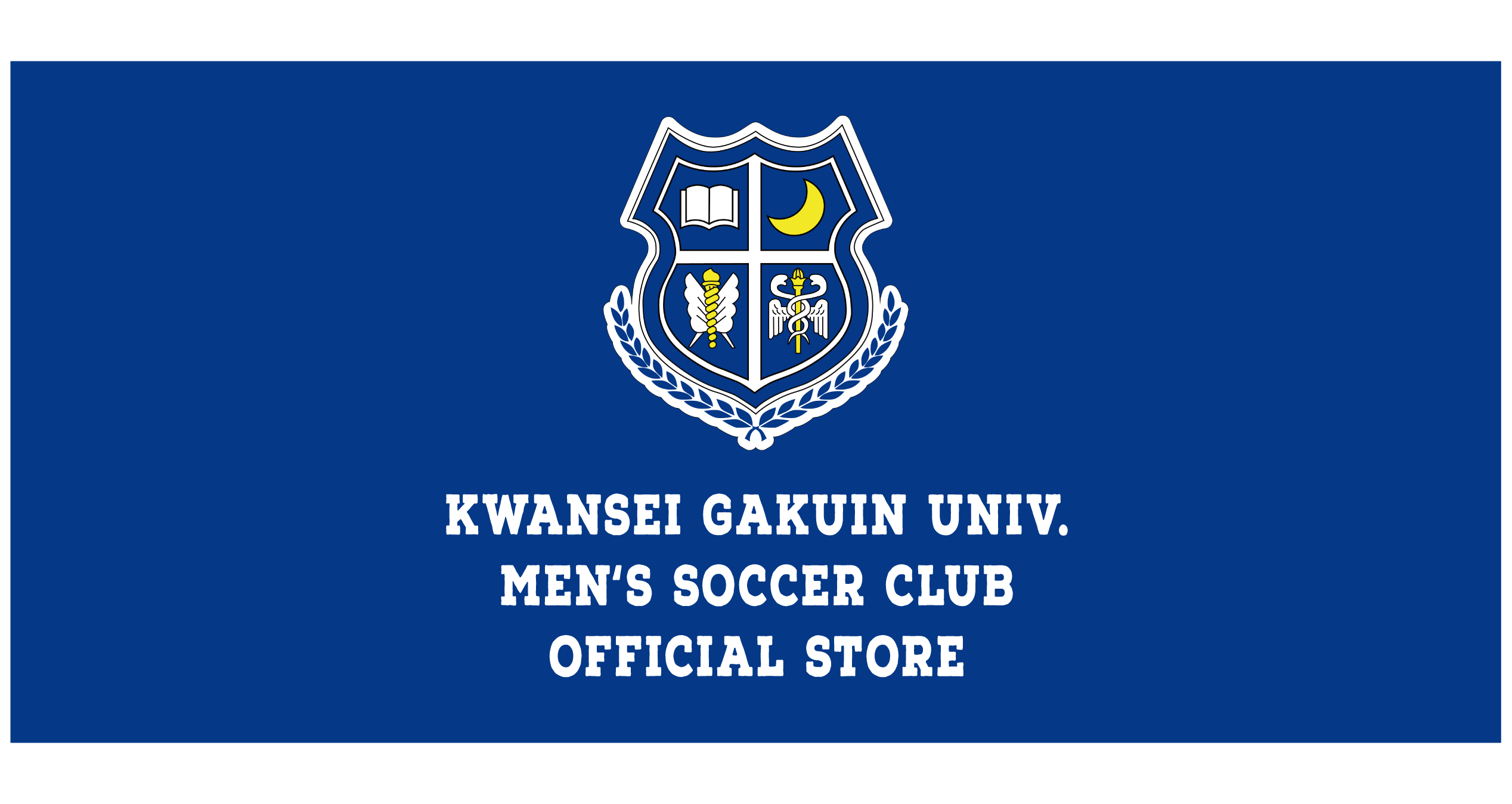 関西学院大学サッカー部（男子） 公式グッズ オフィシャルオンラインストア