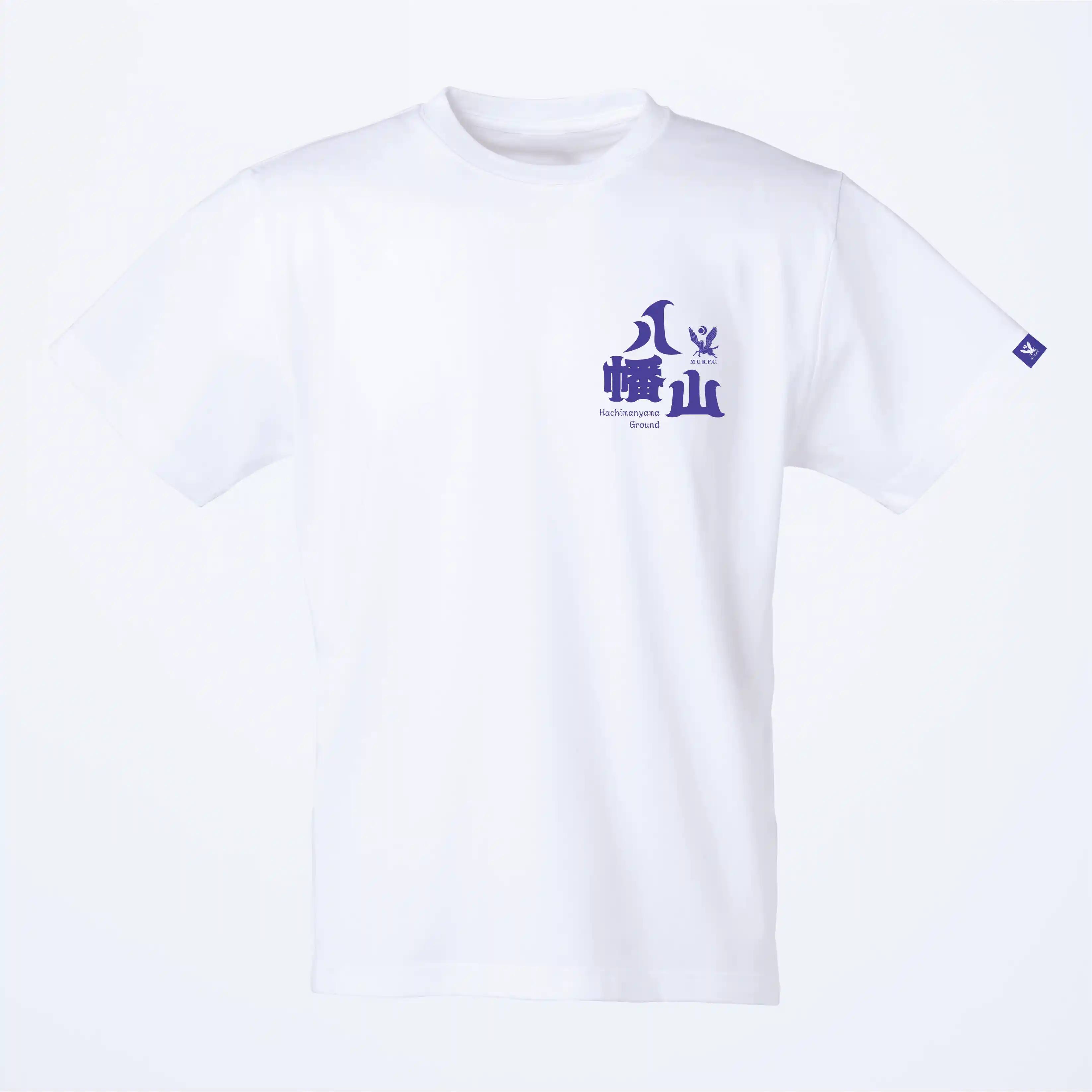 Tシャツ（八幡山 TYPE A)WHITE | 明治大学ラグビー部 公式グッズ