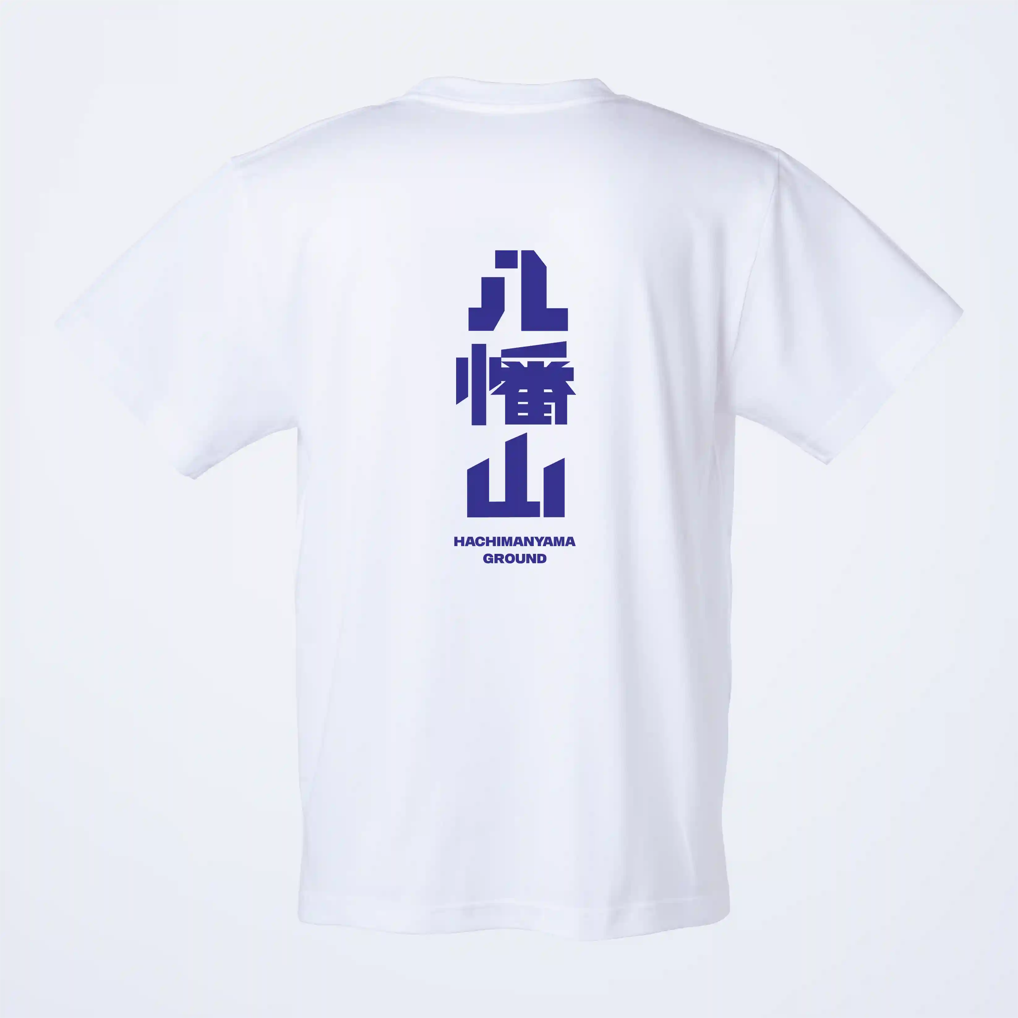 明治大学ラグビー部 ロンT 明治大学ラグビー部 ロンT 長橋 駿｜選手